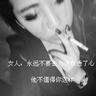 秘密花园